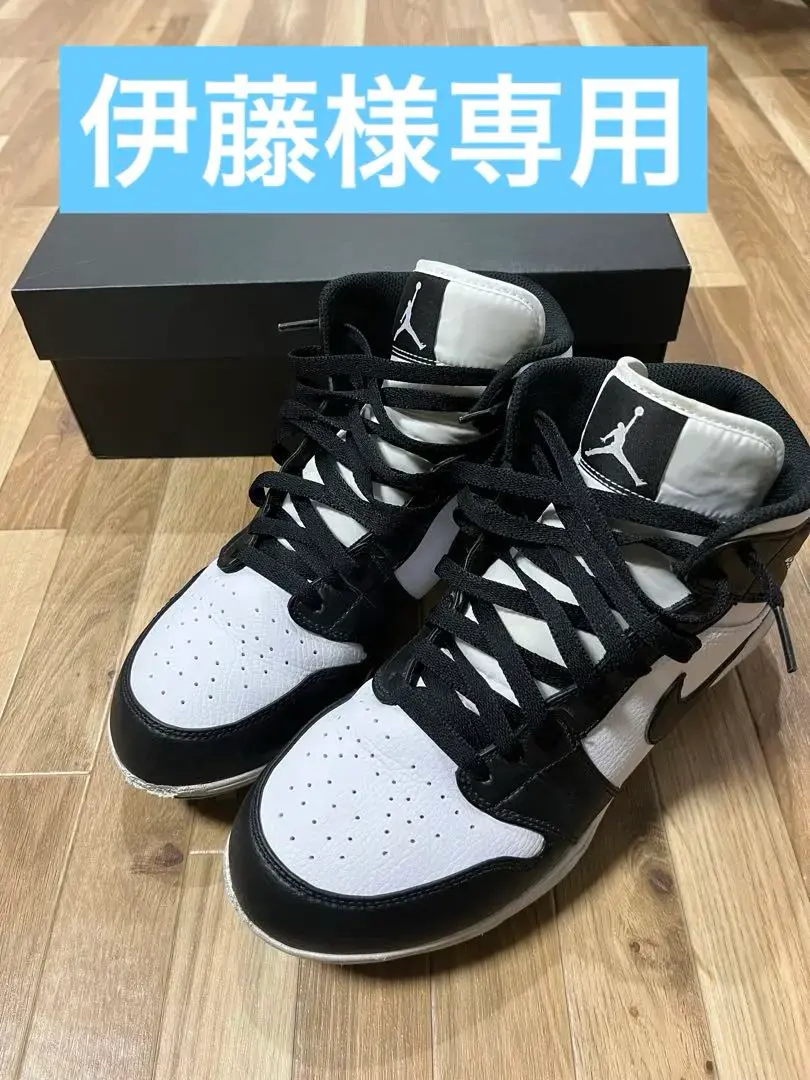 2025年最新】AIR JORDAN スパイクの人気アイテム - メルカリ