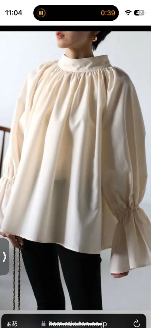 【大人気・美品】#Newans ハッシュニュアンス　神田萌さんコラボジレ 大人気・美品】#Newans ハッシュニュアンス神田萌さんコラボジレ