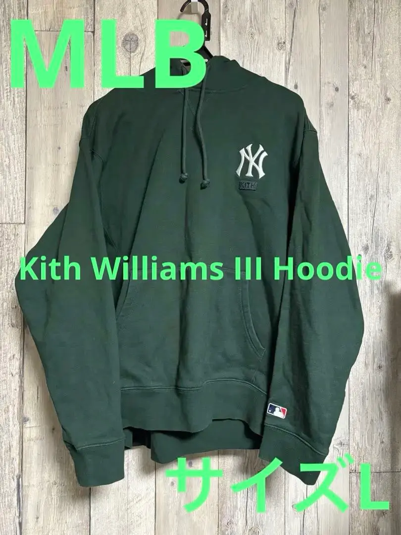 ☆ KITH x NEW YORK YANKEES hoodie コラボパーカー ☆ KITH NEW YORK YANKEES CLASSIC HOODIE