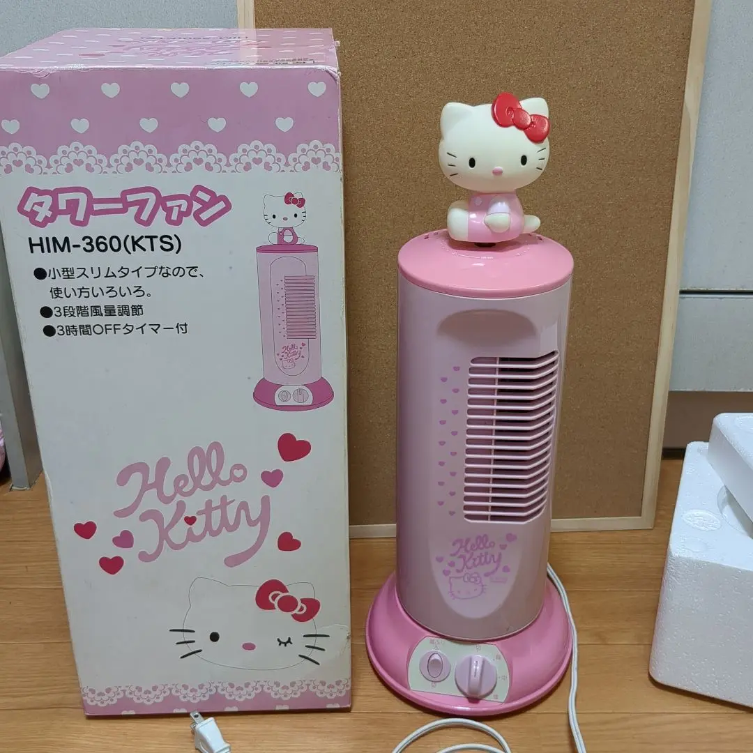 ハローキティ タワーファン 扇風機 HALLO KITTY ハローキティ タワーファン 扇風機 HALLO KITTY - メルカリ