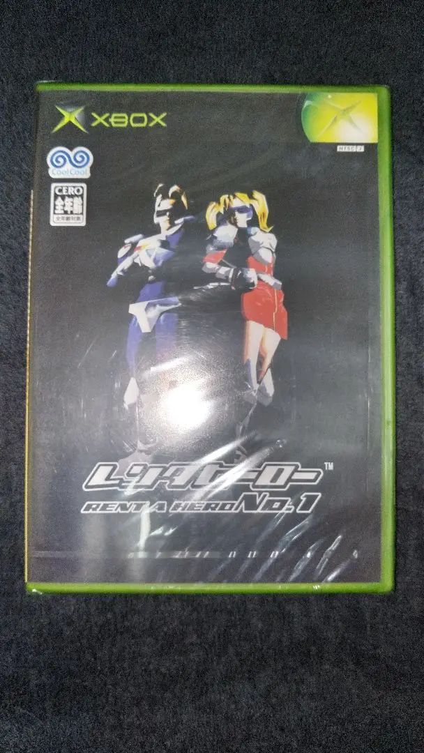 XBソフト　レンタヒーローNo.1 Rent a Hero NO.1 Complete Set! Japan Xbox XB | eBay