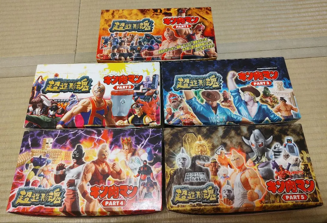 キン肉マン超造形魂　パート1〜5　シークレット込み　フルコンプ！！　未開封品 2025年最新】キン肉マン 超造形魂 シークレットの人気アイテム