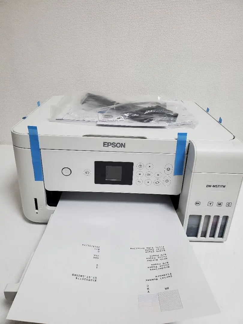 2025年最新】EPSON EW-M571TW ホワイトの人気アイテム - メルカリ