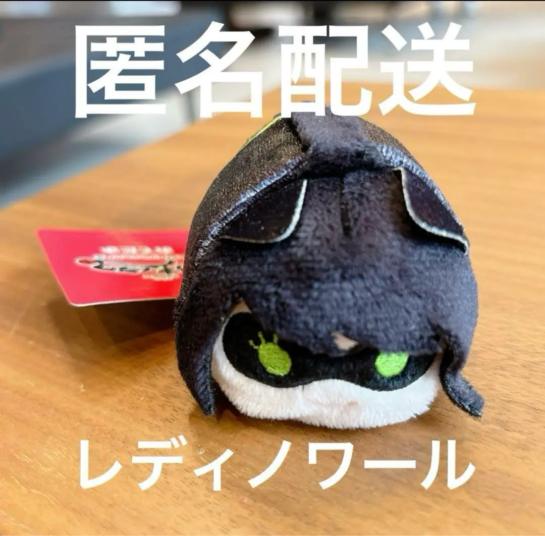 ミラキュラス おてだま 【ルカ】 7月19日（金）よりAniBirthにて新商品発売開始