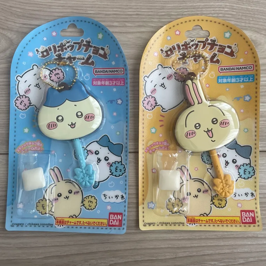 Thumbnail of 【New, Unopened】Chikawa Lollipop Chocolate Charm Hachiware & Usagi Set of 2