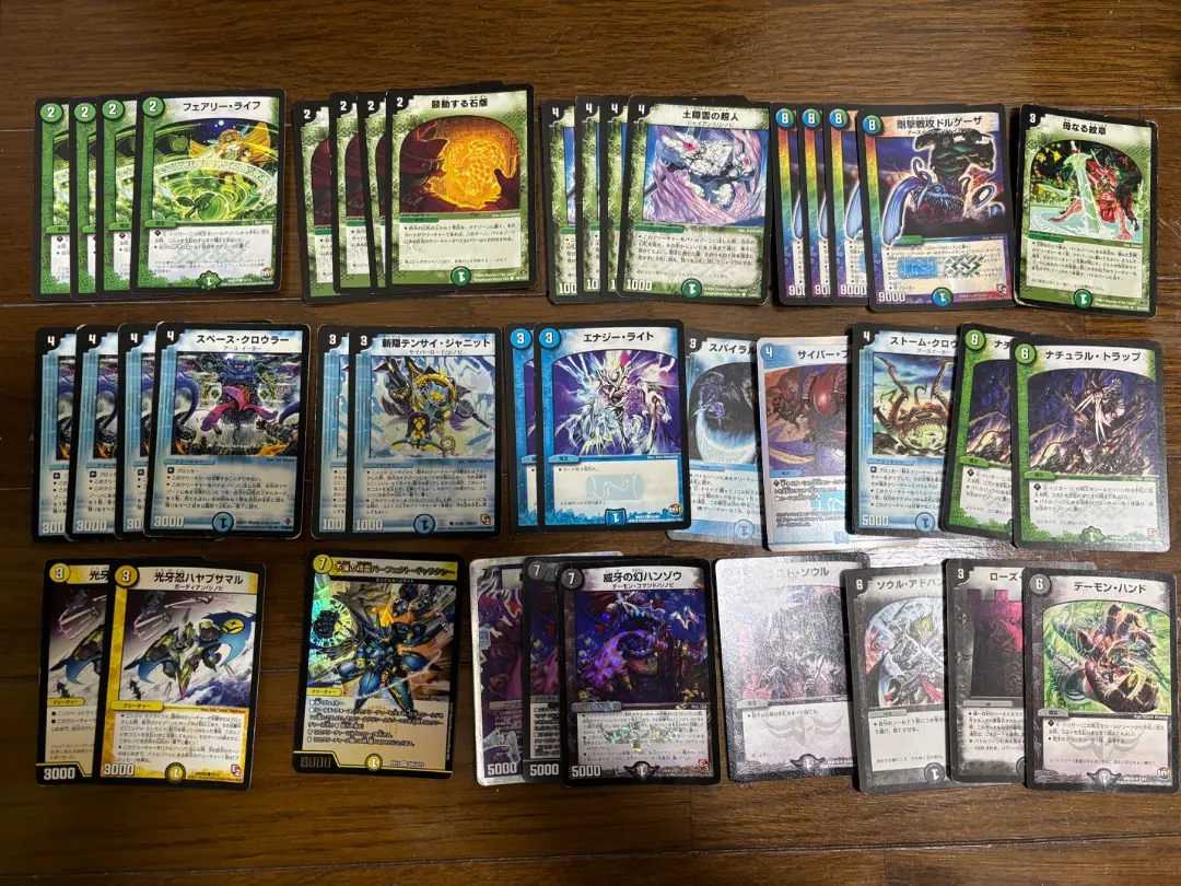 忍者偶像遊戲 經典08 的縮圖