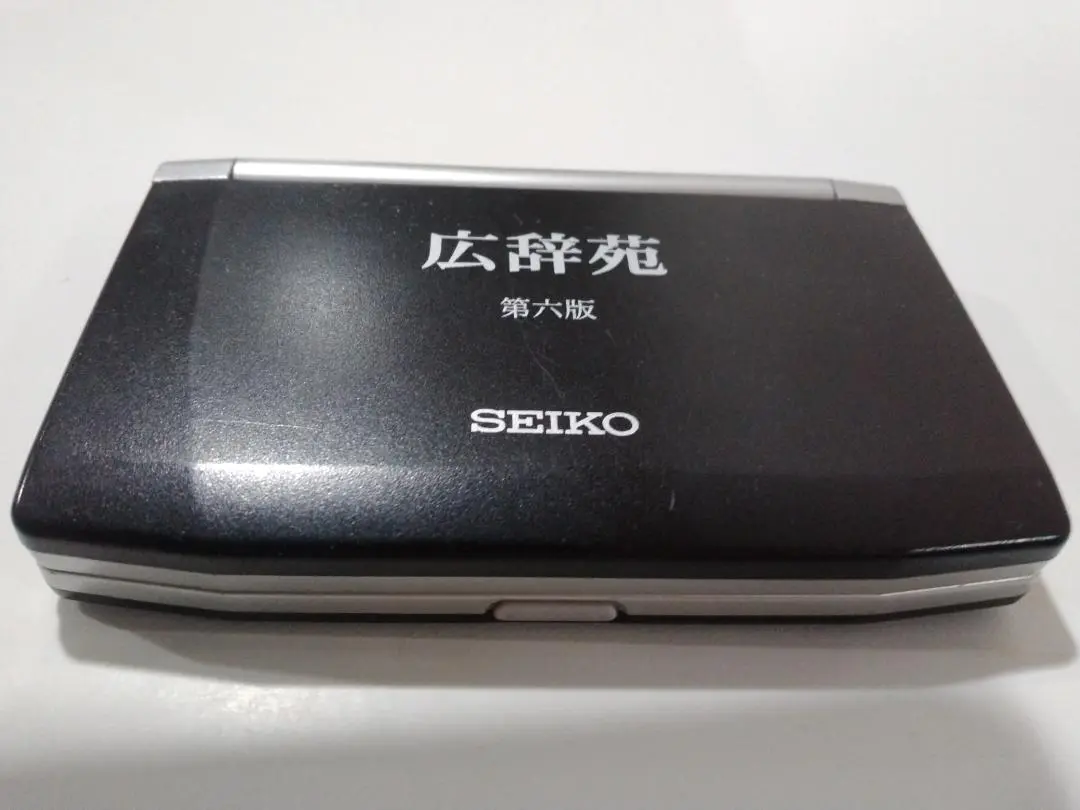 2025年最新】seiko sr610の人気アイテム - メルカリ