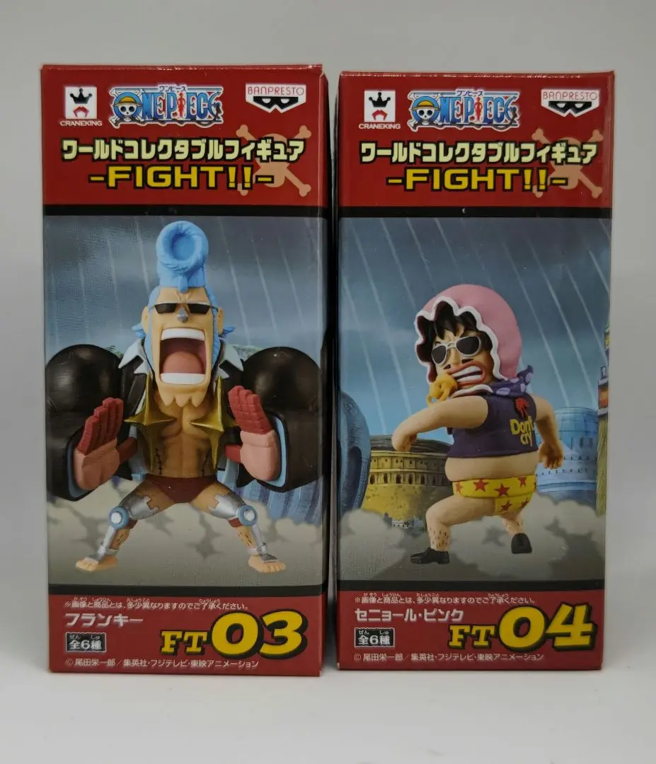 ワンピース ワールドコレクタブルフィギュア FIGHT‼︎ WCF ワーコレ 中古品】『7-027』ONE PIECE ワンピース ワールドコレクタブル