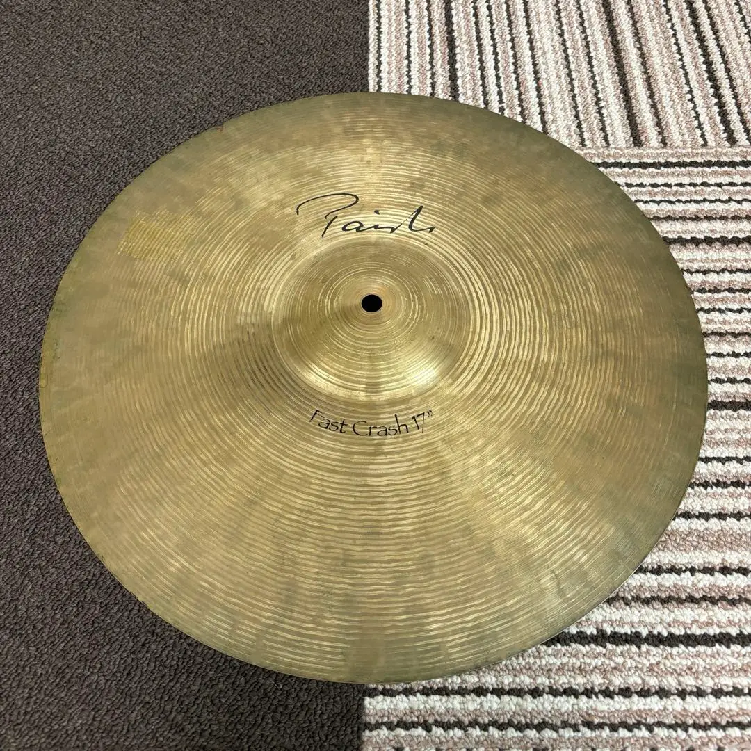 【割アリ】クラッシュシンバルPAiSTe power crash 17㌅ パイステ クラッシュシンバル 17インチ Signature Power Crash