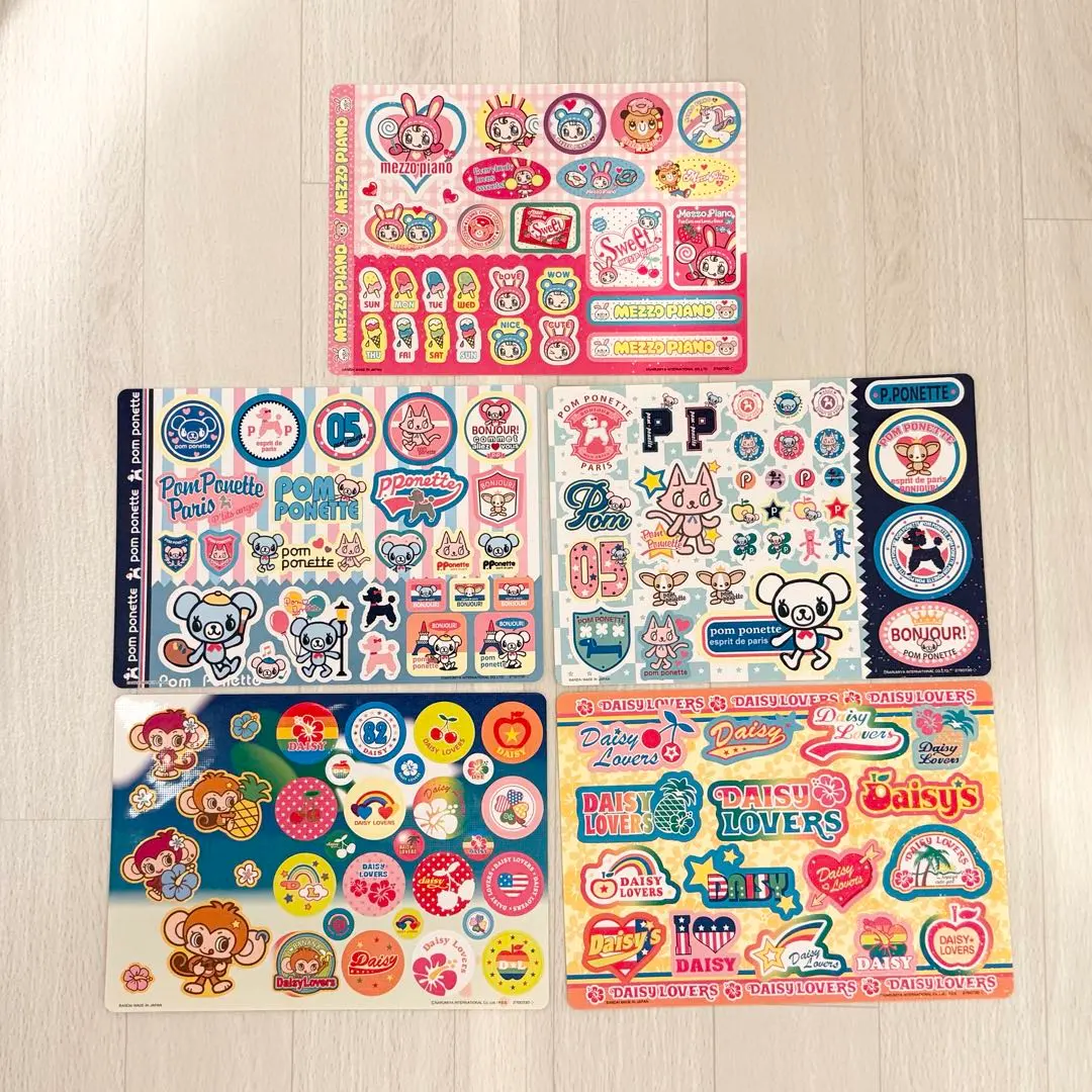 Thumbnail of Narumiya Characters Jumbo Seal Das