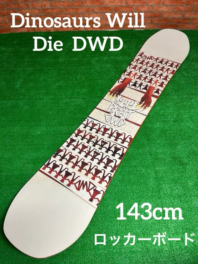 Dinosaurs Will Die MAET 154 スノーボード maeTier x Batwing - Dinosaurs Will Die snowboards