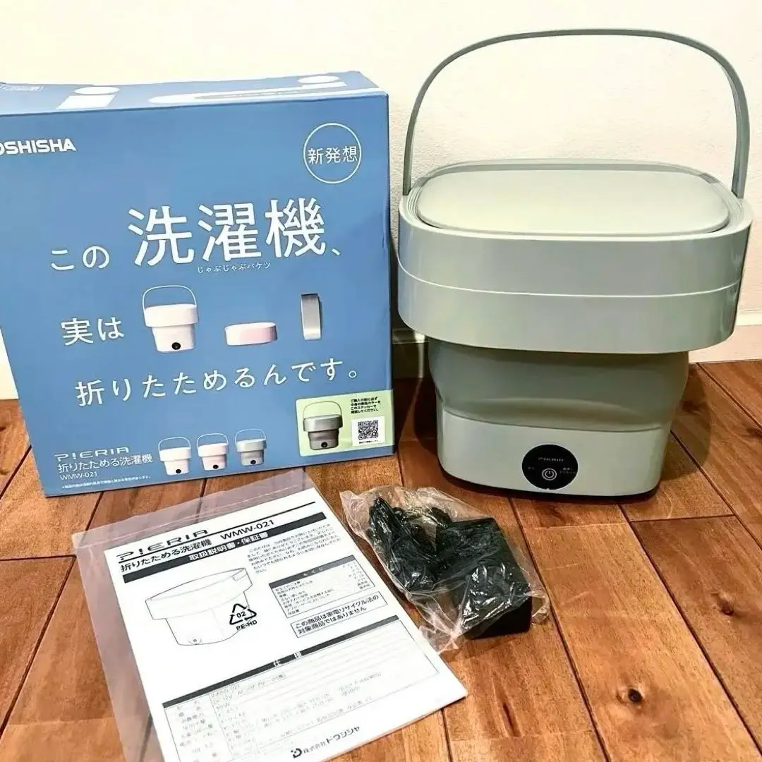 2025年最新】ドウシシャ 洗濯機の人気アイテム - メルカリ