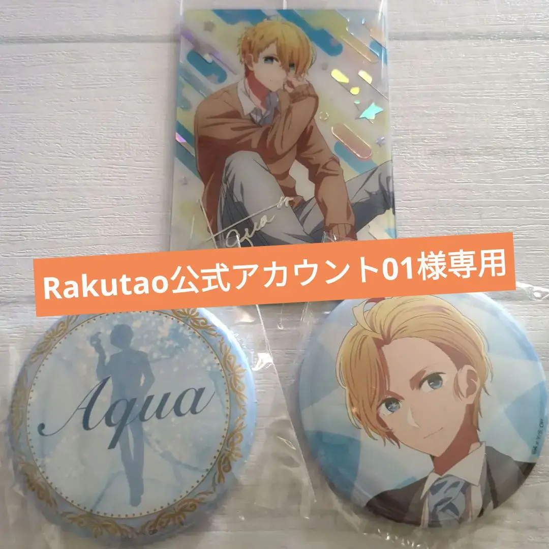 Rakutao公式アカウント02様 まとめ買い用 m49029370154_1.jpg?1711527896