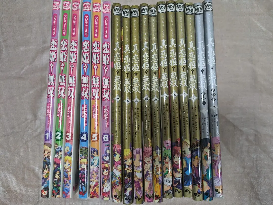 恋姫無双アンソロジーコミック37冊セット 2025年最新】恋姫無双 漫画 セットの人気アイテム - メルカリ