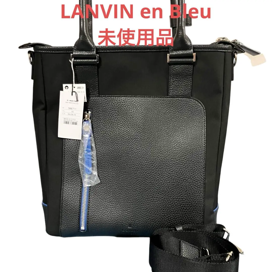 LANVIN en Bleu JLレザーミニトートバッグ 美品 2025年最新】ランバンオンブルー トートバッグ 2WAYミニトート