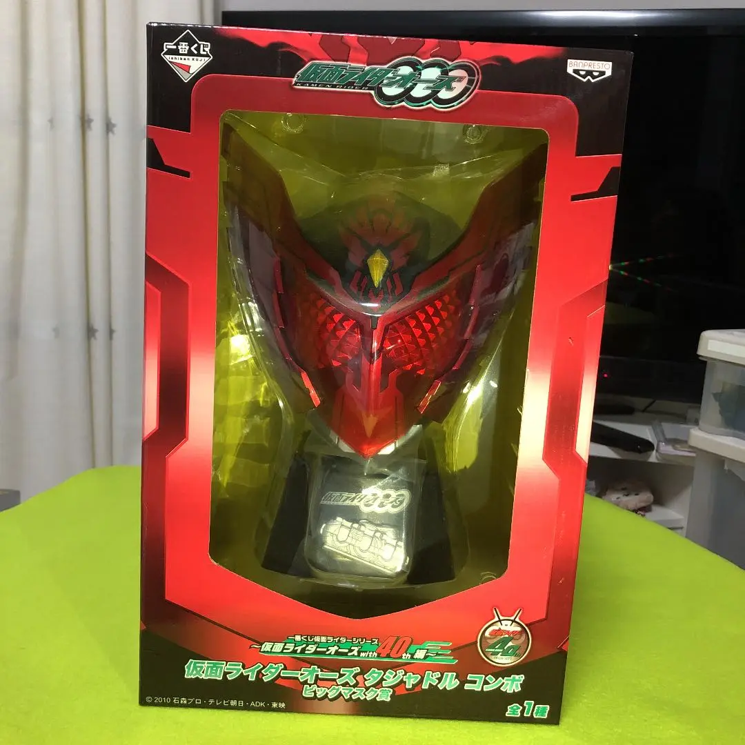 【期間限定値下げ】未開封一番くじ～仮面ライダーオーズ with 40th編～ 期間限定値下げ】未開封一番くじ～仮面ライダーオーズ with 40th