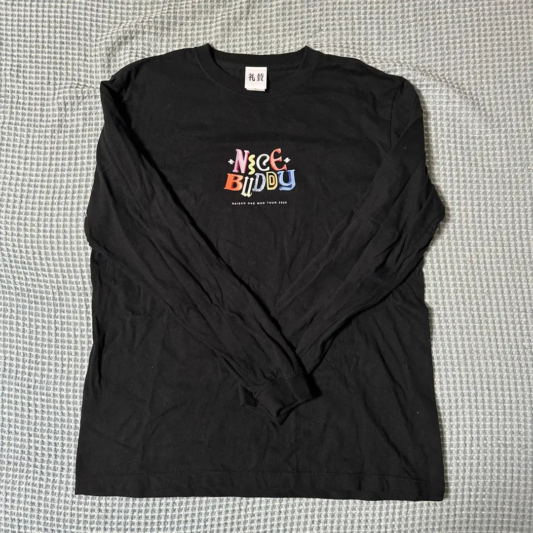 2025年最新】礼賛 tシャツの人気アイテム - メルカリ
