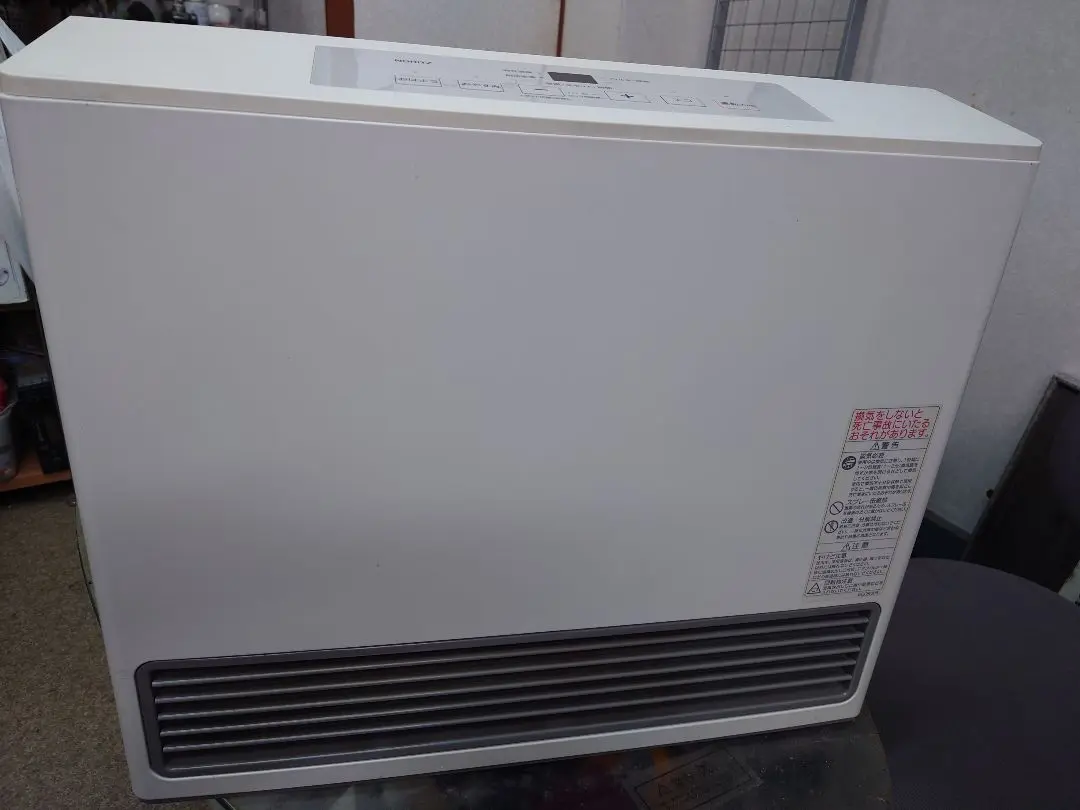 【新品、未開封】NORITZ ガスファンヒーター GFH-5802S-W5 Amazon | NORITZ GFH-5802S-W5-12A13A [ガスファンヒーター 都市