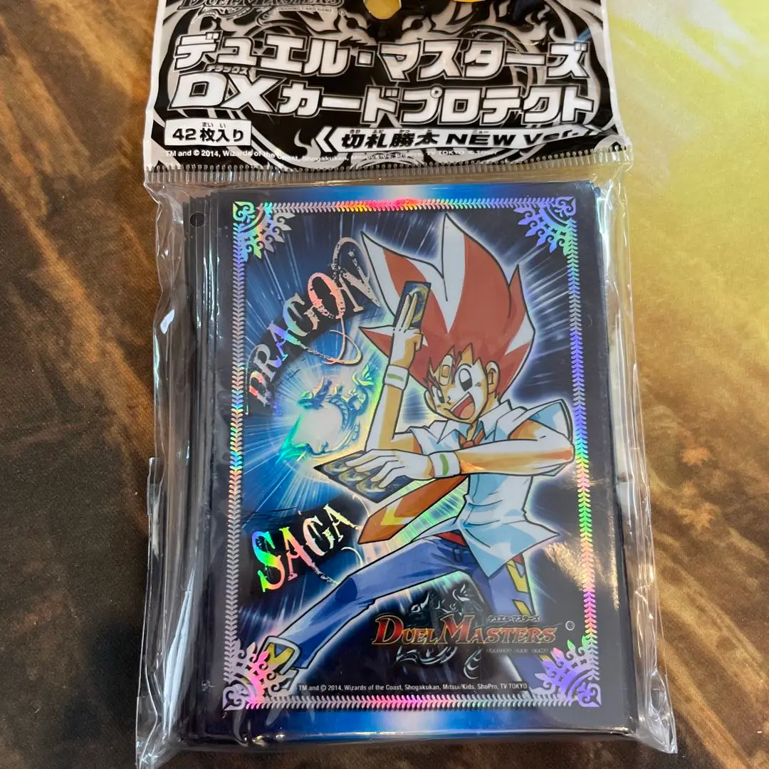 デュエル・マスターズ　スリーブ　切札勝太　メルカリ便変更可能 2025年最新】デュエル・マスターズ DXカードスリーブ 切札勝太の