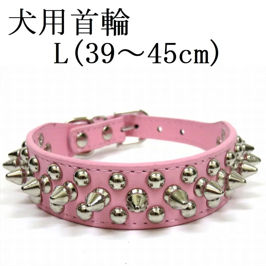 【CDO-SLBG20CBL〈TN〉】犬の首輪〈サイズ「M」〉牛革　人気 CDO-NUBG30RPCB〈BK〉】犬の首輪〈サイズ「L」〉牛革人気