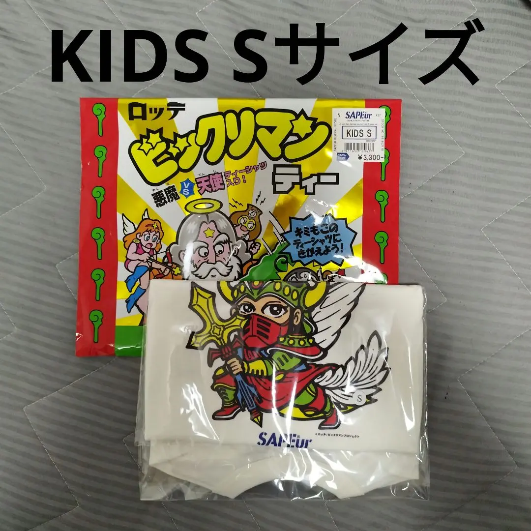 年末のプロモーション SAPEur ビックリマン S/S TEE (KIDS