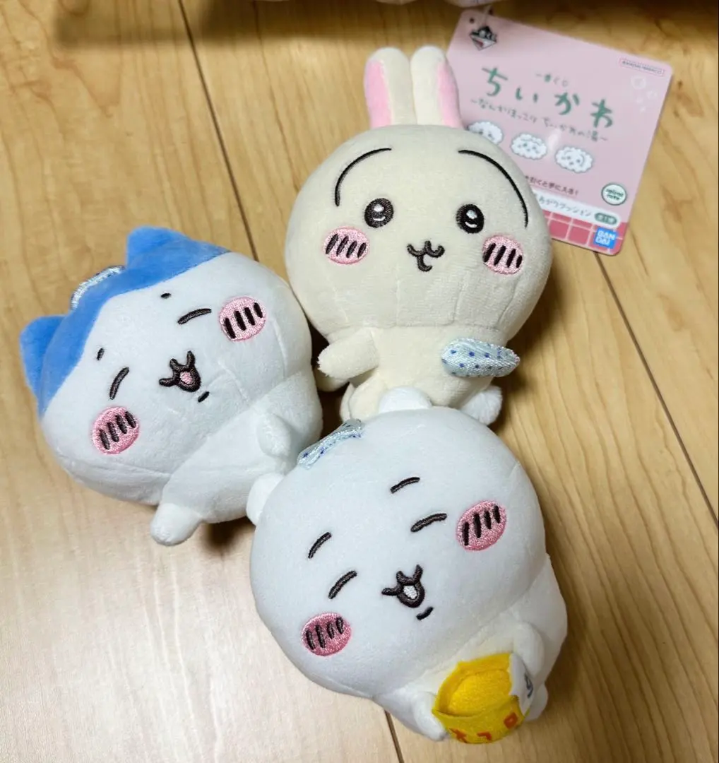 Thumbnail of Chikawa Ichiban Kuji Last One Prize plushie only, brand new and unused.