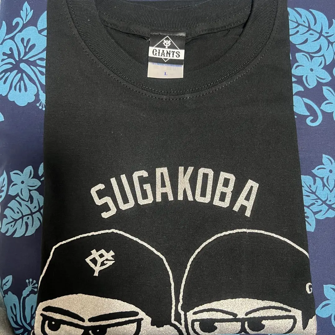2025年最新】スガコバTシャツの人気アイテム - メルカリ