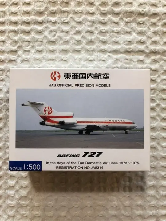 Boeing727 退役記念　ラペルピン 全日空 ANA ボーイング727 退役記念 スティックピン - メルカリ