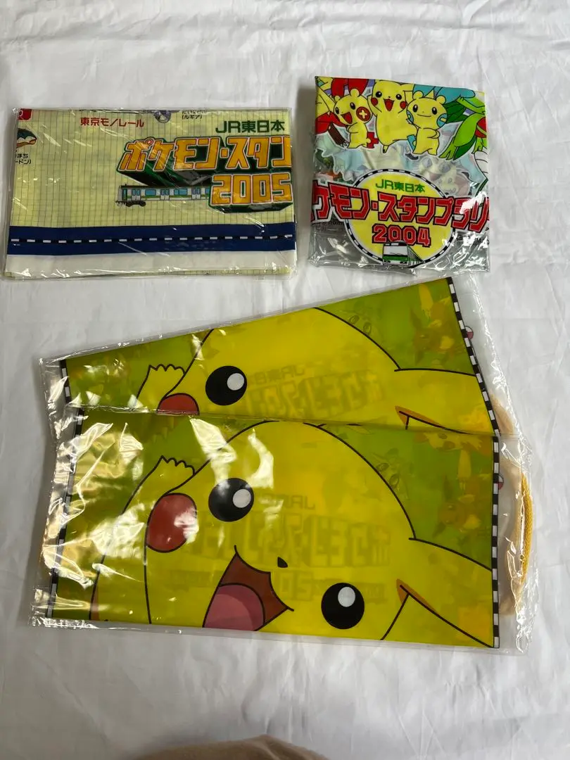 2025年最新】ポケモンスタンプラリー2004の人気アイテム - メルカリ