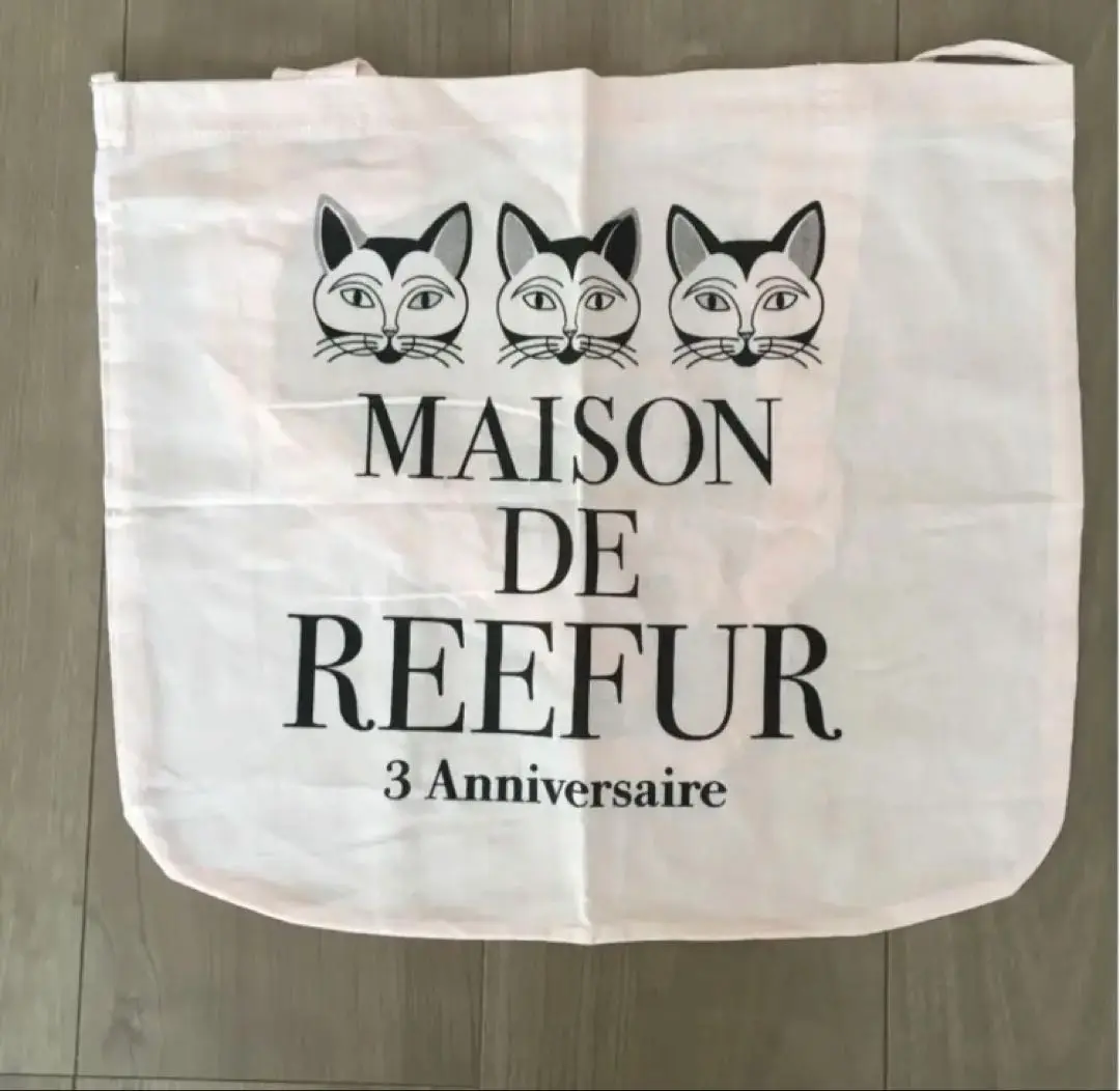 MAISON DE REEFURショッパー猫バッグ3周年まとめ売りリーファー梨花 2025年最新】リーファー 3周年の人気アイテム - メルカリ