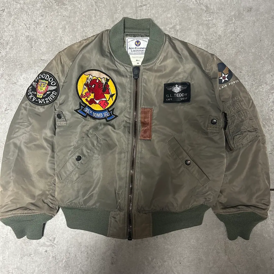 Thumbnail of Ted Company MA-1 Stencil Flight Jacket