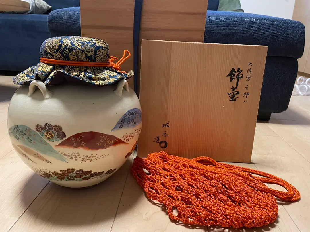 2025年最新】茶壺 紐の人気アイテム - メルカリ
