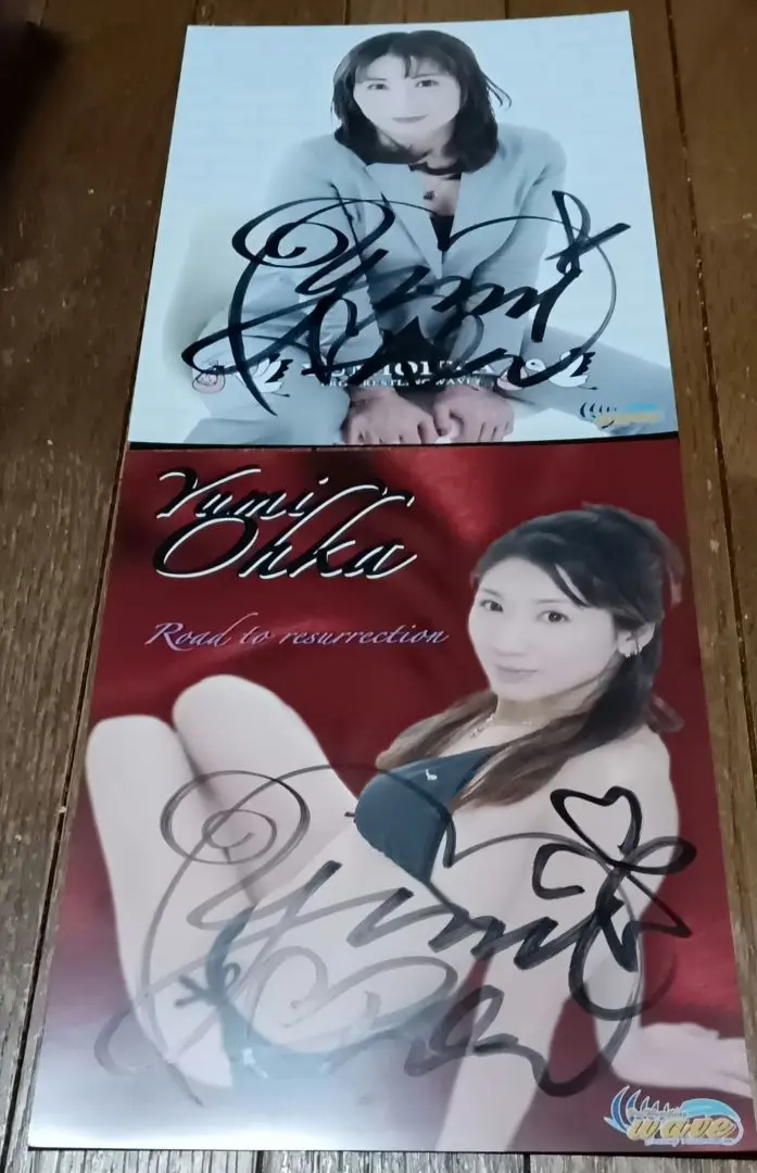 桜花由美 デビュー10周年 Yumi Ohka maniacs DVD