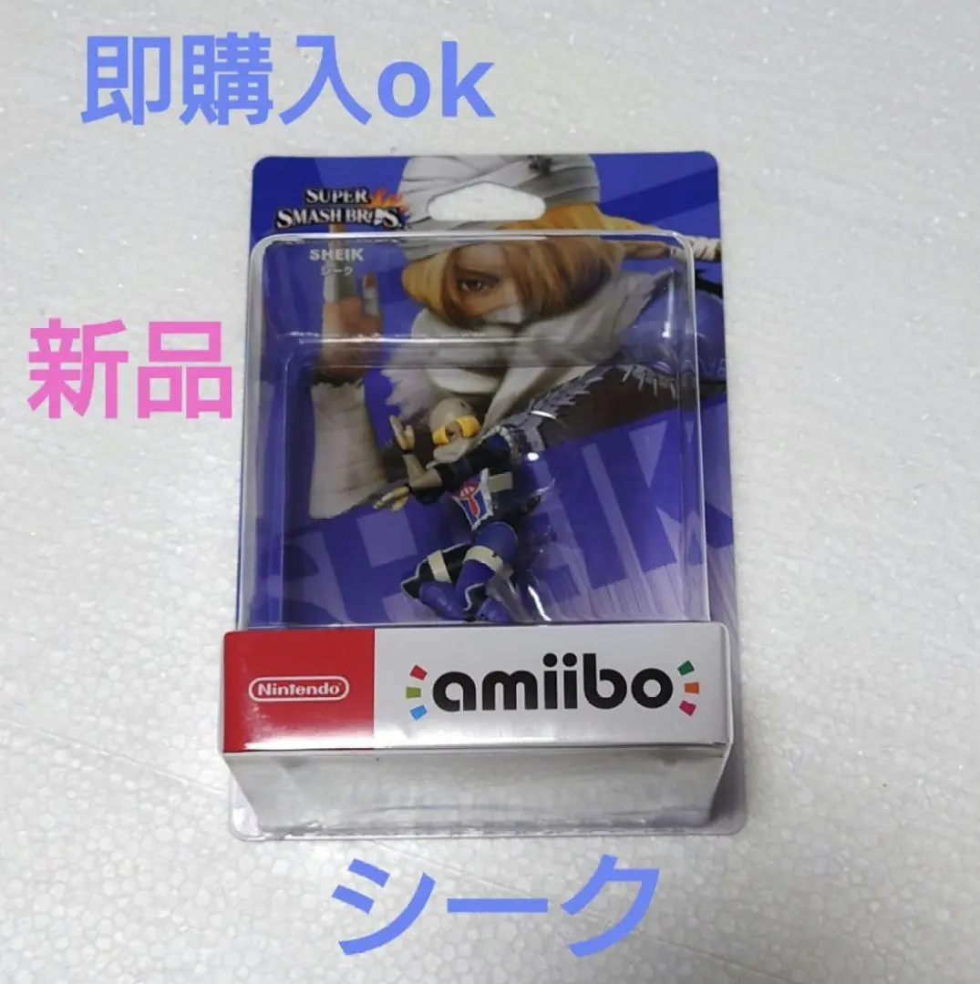 2025年最新】amiibo スマブラ ゼルダの人気アイテム - メルカリ