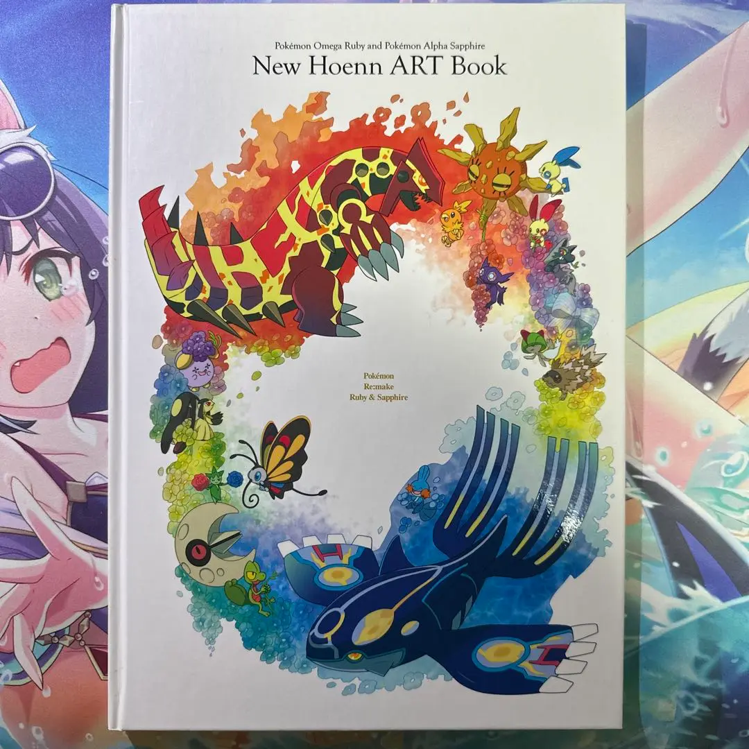 New Hoenn ART Book + ポスター 2025年最新】New Hoenn ART Bookの人気アイテム - メルカリ
