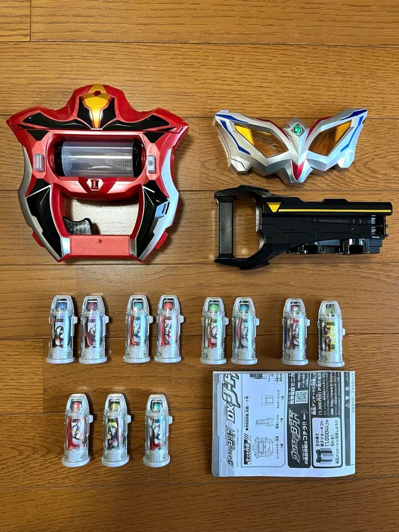 専用DXジードライザーウルトラゼロアイNEOセット/カプセル12個付き/ DXジードライザー＆ウルトラゼロアイNEO｜ウルトラマン