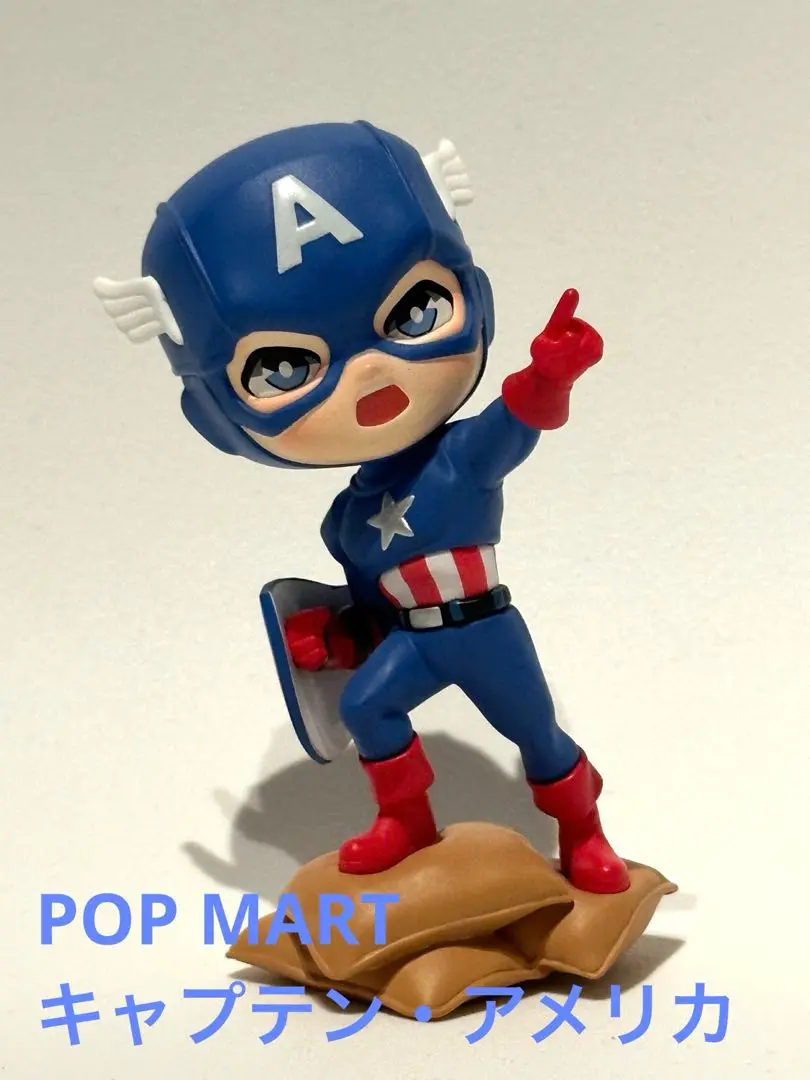 ファンコポップ マーベル MCU アーカイブ　インフィニティサーガ　4体セット ファンコポップ マーベル MCU アーカイブ インフィニティサーガ