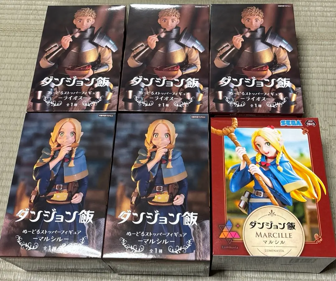 2025年最新】ダンジョン飯 Luminasta “マルシル”の人気アイテム - メルカリ