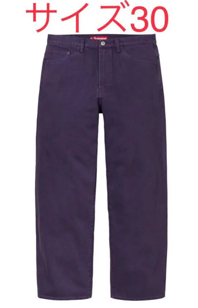 Supreme Baggy Jean パープル 25ss week1 Baggy Jean | Supreme 25ss
