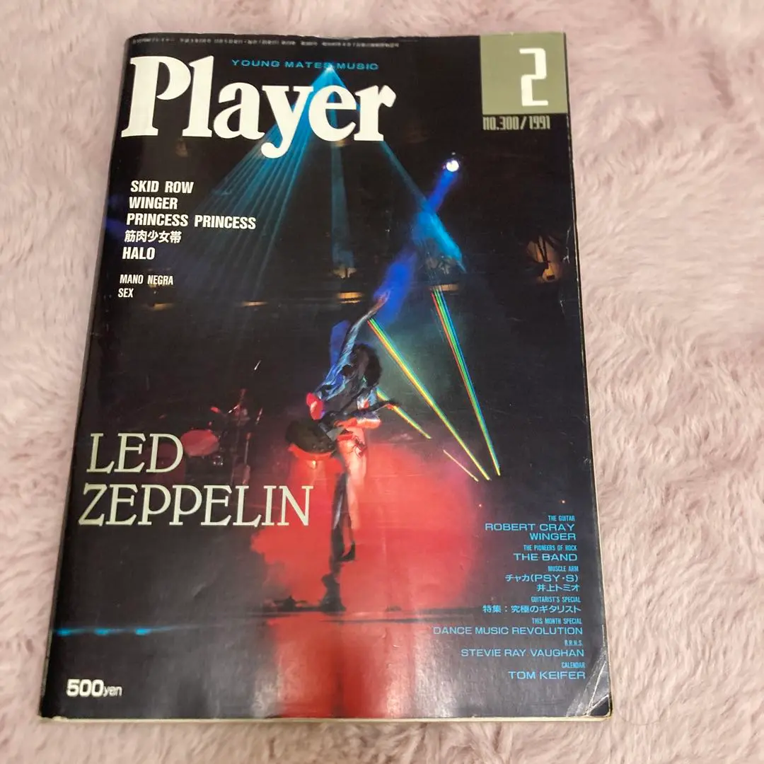 2025年最新】ルースターズ ポスターの人気アイテム - メルカリ