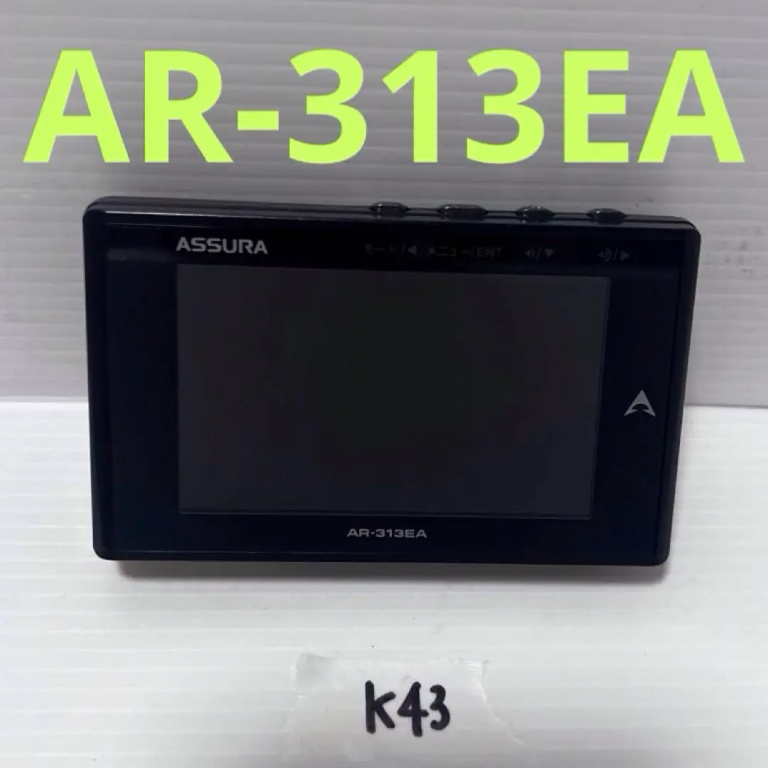 2025年最新】ar 313EAの人気アイテム - メルカリ