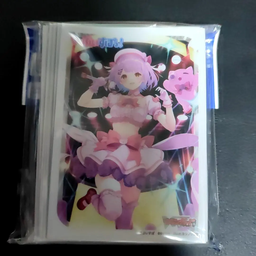 Thumbnail of Vanguard "Aiming for Your Heart, Luna Shinomya" Sleeves