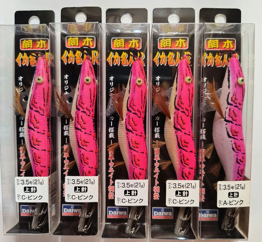ダイワ　イカ名人　R、D 5本セット ダイワ イカ名人 BIG-ONE 3.75号 新品未使用 5個セット Y - メルカリ
