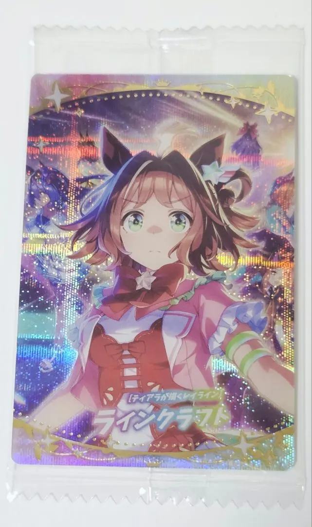 賽馬娘 雙層威化餅 第8R W8-13 菱淨桂 的縮圖