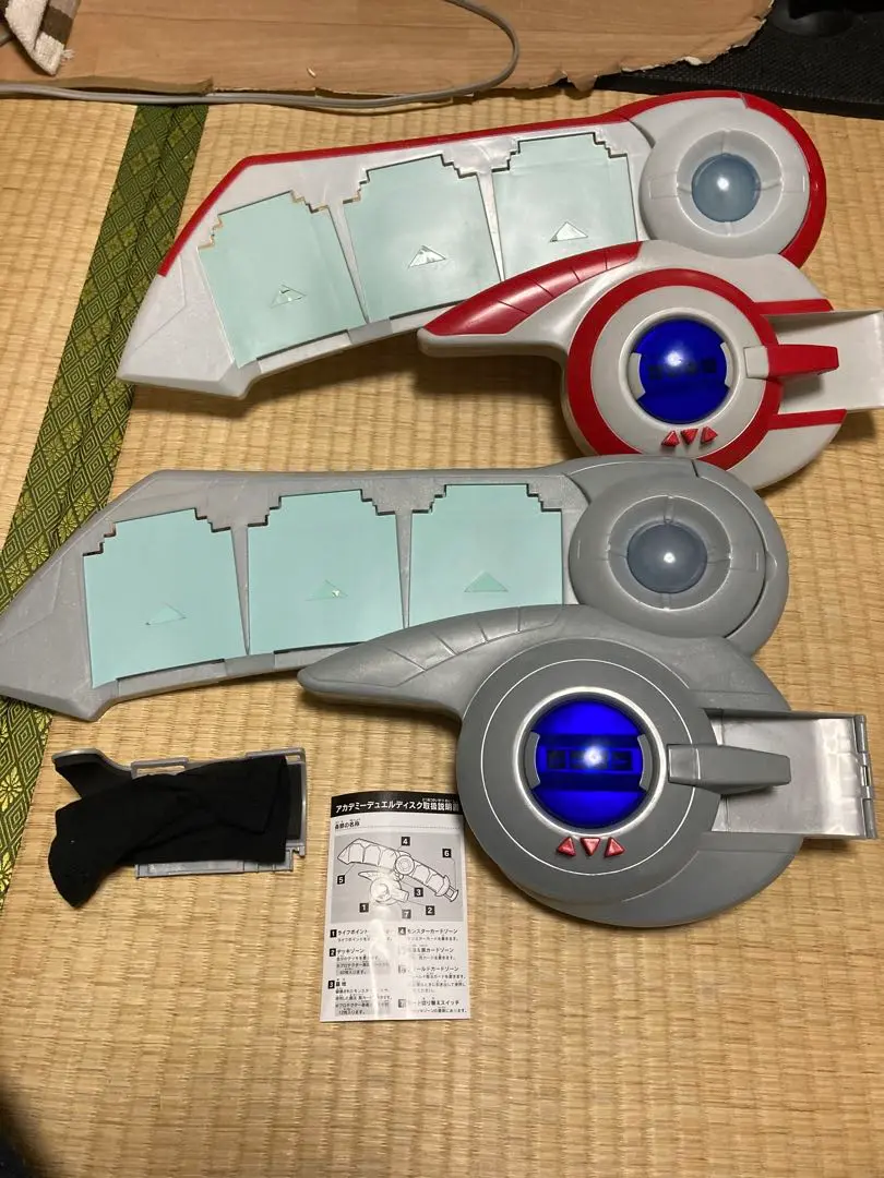 2025年最新】GX デュエルディスクの人気アイテム - メルカリ