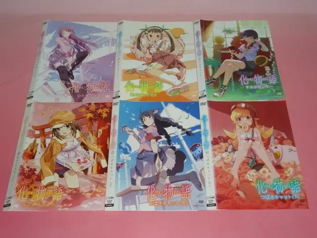 Thumbnail of DVD Anime Monogatari Series 42 Volumes Complete Set Hiroshi Kamiya Rental