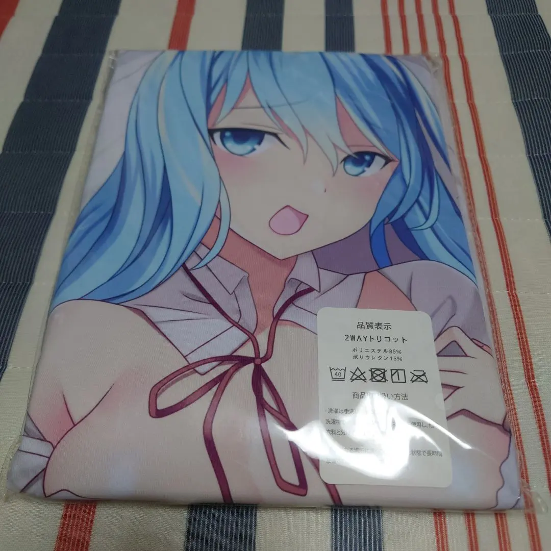 Thumbnail of Wise Man's Grandchild Cecily Dakimakura Cover