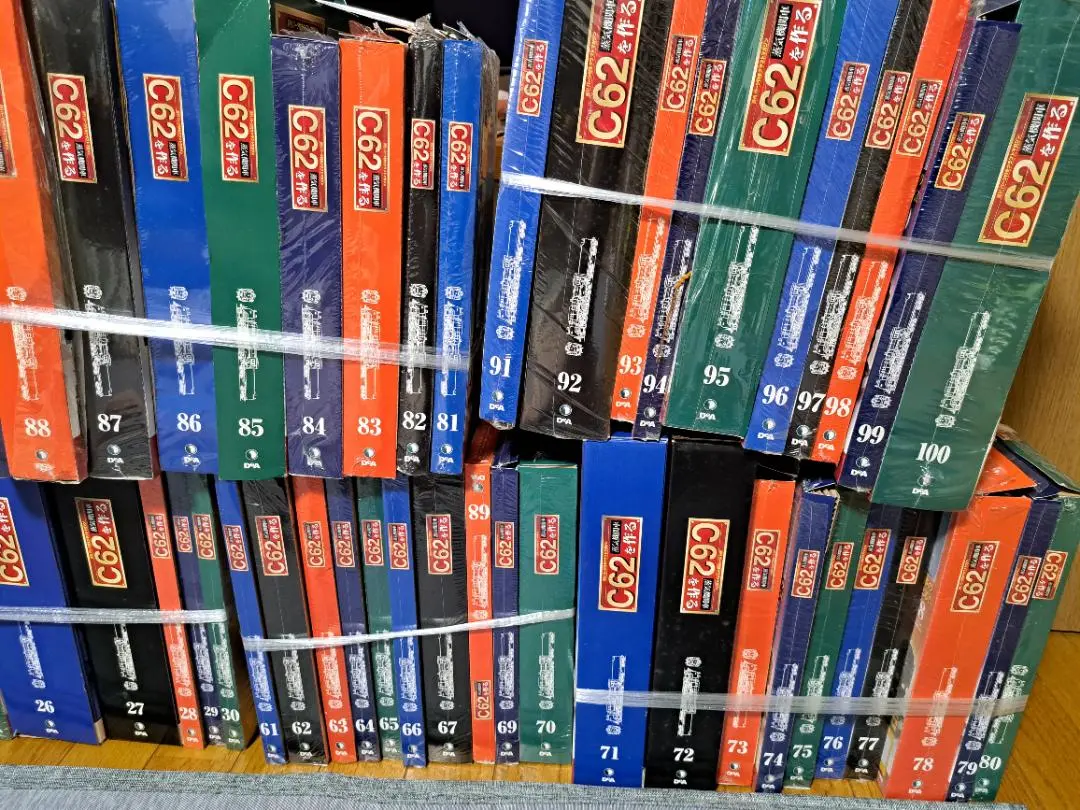 【DeAGOSTINI】C62を作る(58~100)未開封 & 途中(57まで) 61cl69ZzQkL._AC_UF894,