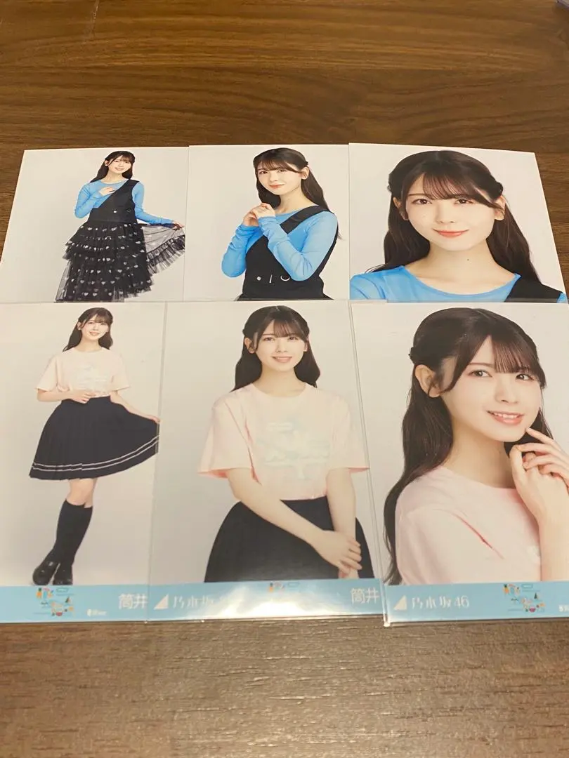Thumbnail of Nogizaka46 Official Photo Set, Kagawa, Complete, Asymmetry, Live T-shirt, Ayame Tsutsui