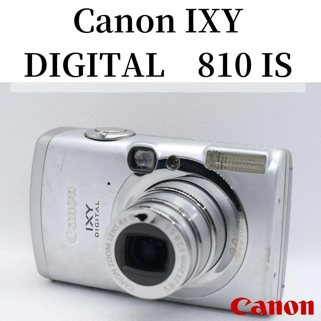 Thumbnail of Canon IXY DIGITAL 810 IS - As Is / For Parts